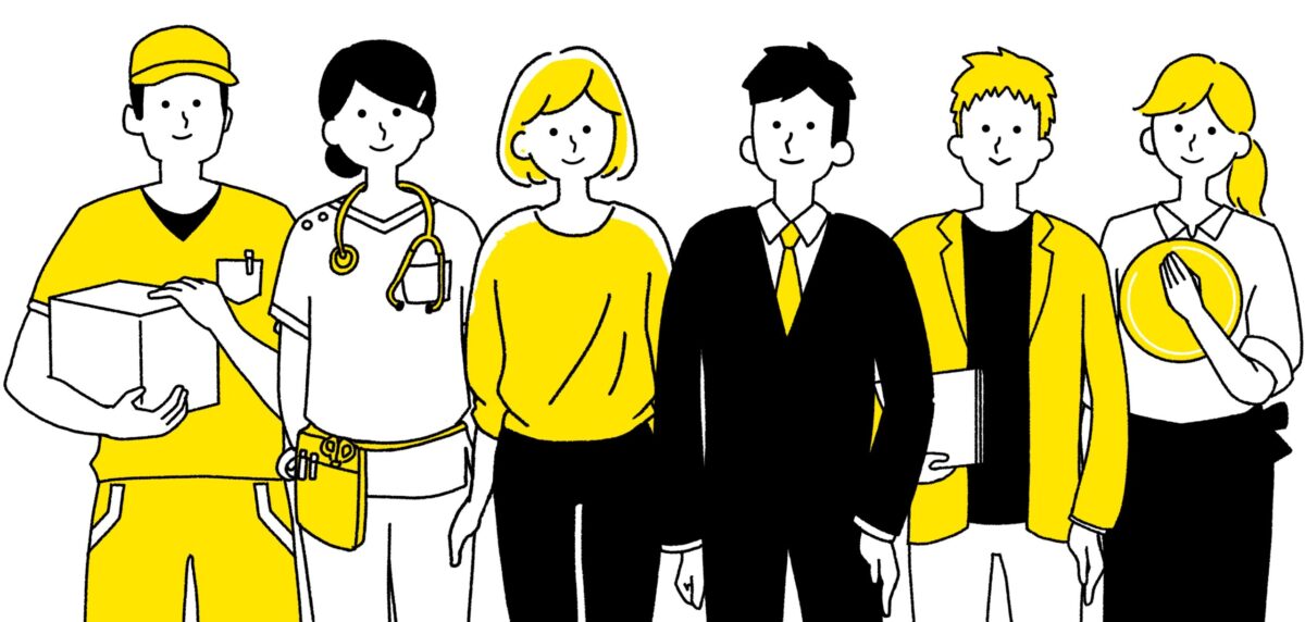 「働きやすさ」と「働き…